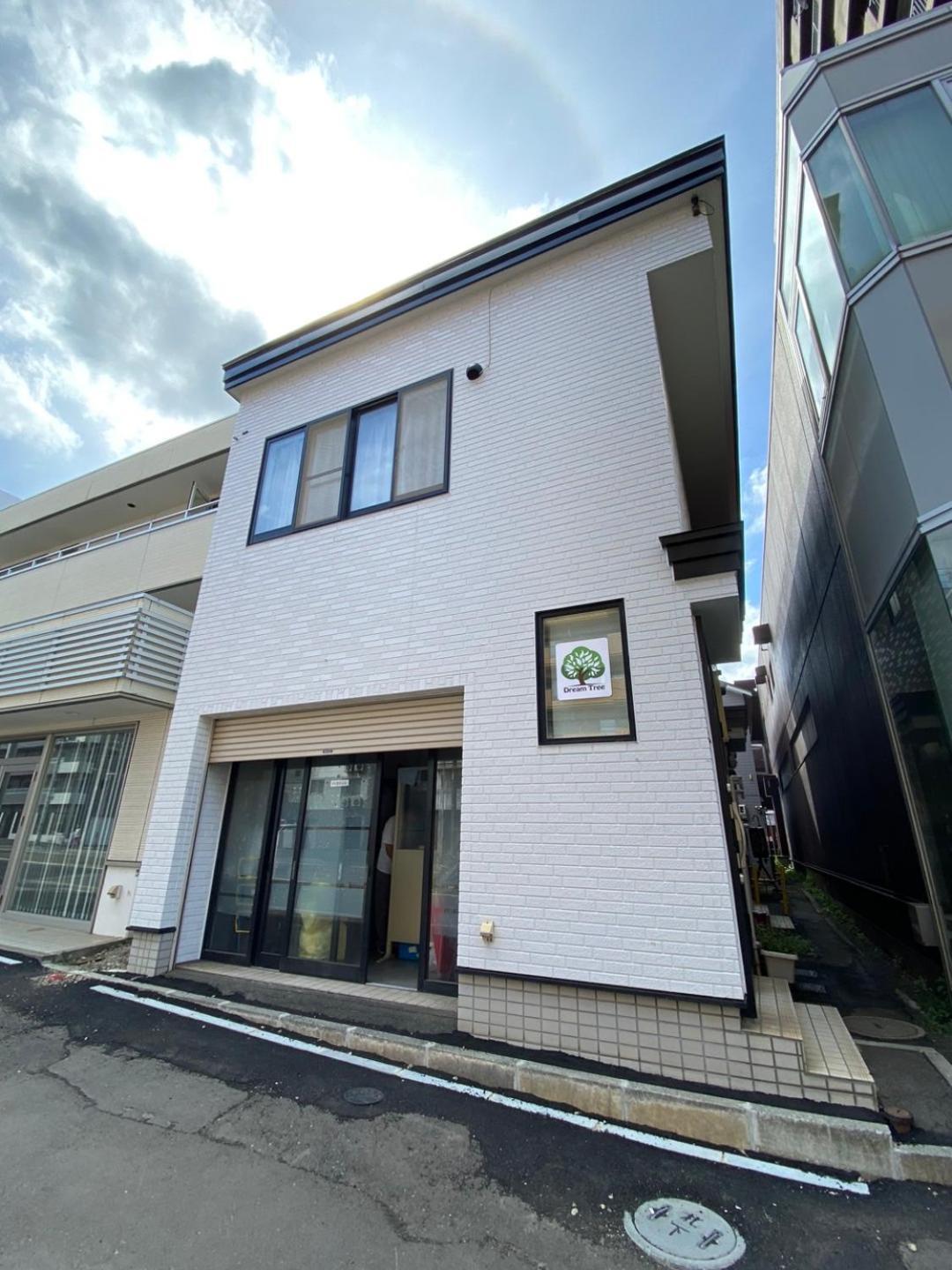 Dream Tree 札幌市电步行0分钟 超市步行1分钟 外观 照片